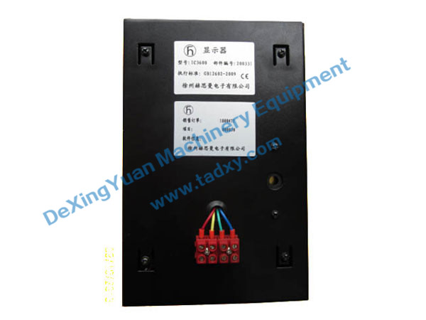 �c���鿴Ԕ����Ϣ���}��IC4600 Display Unit ��x�Δ���2234