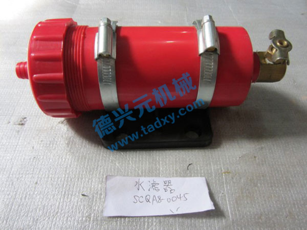 �c���鿴Ԕ����Ϣ���}��ˮ�V��SCQA8-0045 ��x�Δ���2259