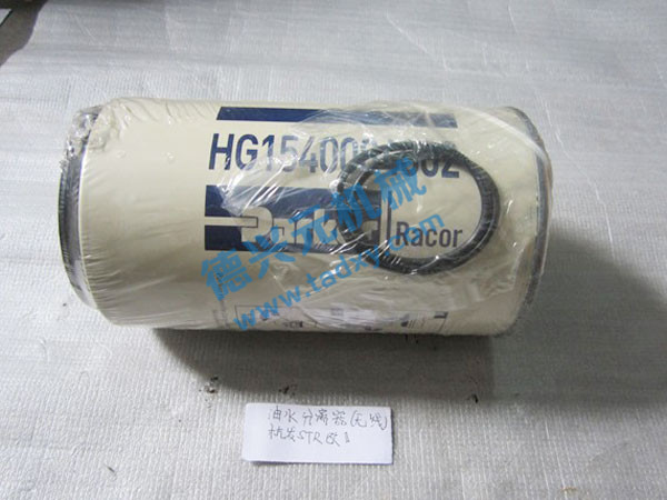 �c���鿴Ԕ����Ϣ���}����ˮ���x��HG15400084 ��x�Δ���2304