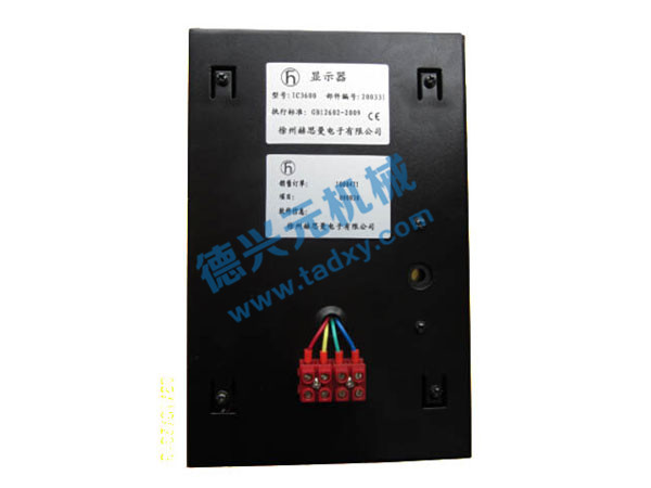 �c(di��n)���鿴Ԕ��(x��)��Ϣ��(bi��o)�}��IC4600�����@ʾ�� ��x�Δ�(sh��)��2846